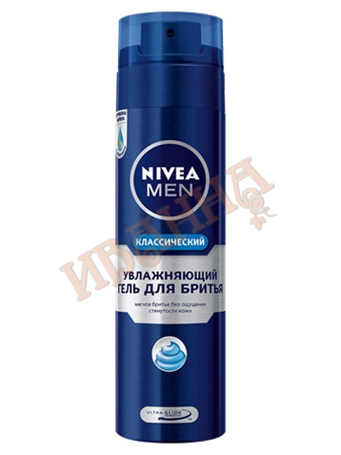 Гель для бритья увлажняющий Защита и уход 200мл/12 (NIVEA for men Shaving)