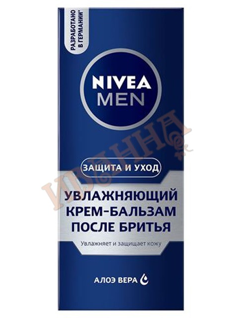Крем муж. для лица серии Nivea Men 75мл/24 (NIVEA for men After Shave)