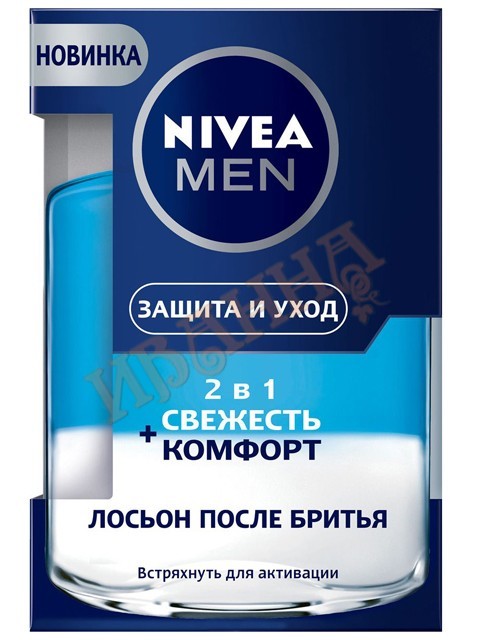 Лосьон после бритья 2 в 1 Защита и уход 100мл/12 (NIVEA for men After Shave)