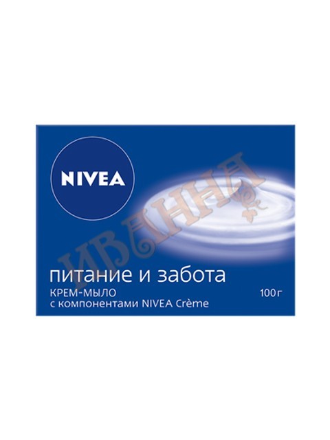 Мыло Питание и забота 100гр/36 (NIVEA Soap)