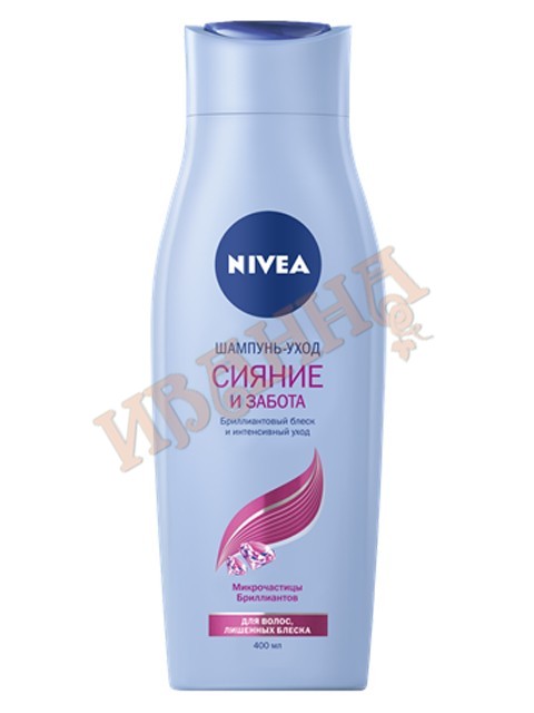 Шампунь-уход Сияние и забота 400мл/12 (NIVEA Hair Care)