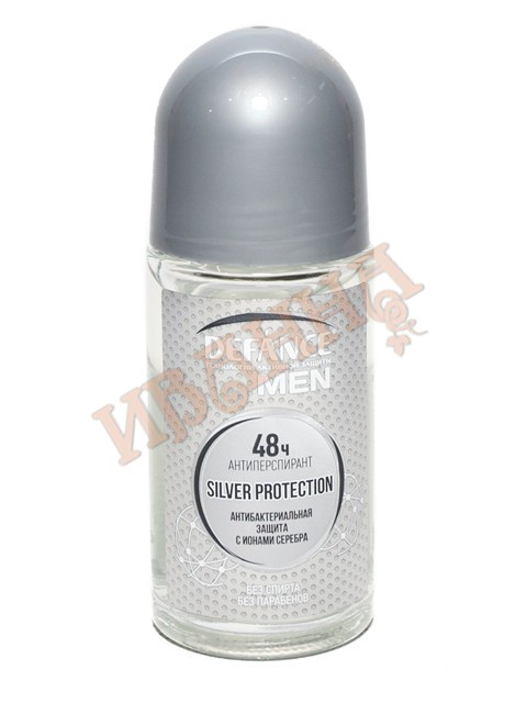 Дезодарант/шариковый мужской Silver protection 50мл/30 (DEFANCE)